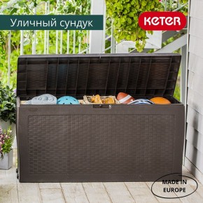 Сундук Samoa Rattan Box 270 L в Игриме - igrim.ok-mebel.com | фото 4