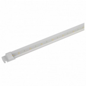 Светильник для растений Farlight  FAR002421 в Игриме - igrim.ok-mebel.com | фото