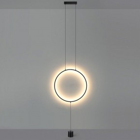 Светильник на растяжке Odeon Light Teo 7022/27FL в Игриме - igrim.ok-mebel.com | фото 3