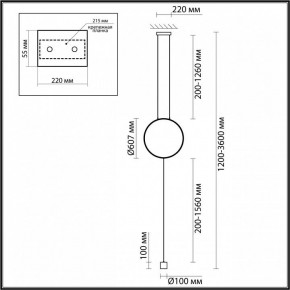 Светильник на растяжке Odeon Light Teo 7022/27FL в Игриме - igrim.ok-mebel.com | фото 4