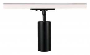 Светильник на штанге Arte Lamp Aero A1335PL-1BK в Игриме - igrim.ok-mebel.com | фото