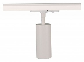 Светильник на штанге Arte Lamp Aero A1335PL-1WH в Игриме - igrim.ok-mebel.com | фото