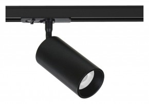 Светильник на штанге Arte Lamp Aero A1336PL-1BK в Игриме - igrim.ok-mebel.com | фото