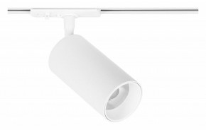 Светильник на штанге Arte Lamp Aero A1336PL-1WH в Игриме - igrim.ok-mebel.com | фото