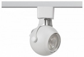 Светильник на штанге Эра  TR35-GU10 WH в Игриме - igrim.ok-mebel.com | фото