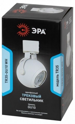 Светильник на штанге Эра  TR35-GU10 WH в Игриме - igrim.ok-mebel.com | фото 3