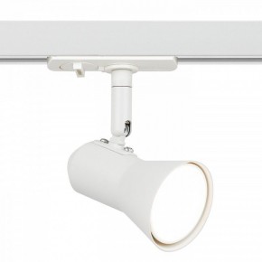 Светильник на штанге Эра  TR37-GU10 WH в Игриме - igrim.ok-mebel.com | фото