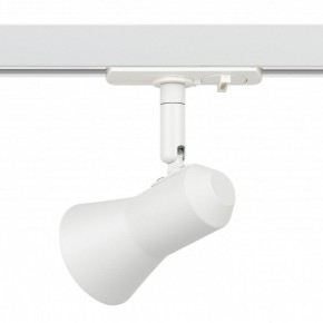Светильник на штанге Эра  TR37-GU10 WH в Игриме - igrim.ok-mebel.com | фото 3