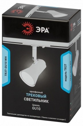Светильник на штанге Эра  TR37-GU10 WH в Игриме - igrim.ok-mebel.com | фото 5