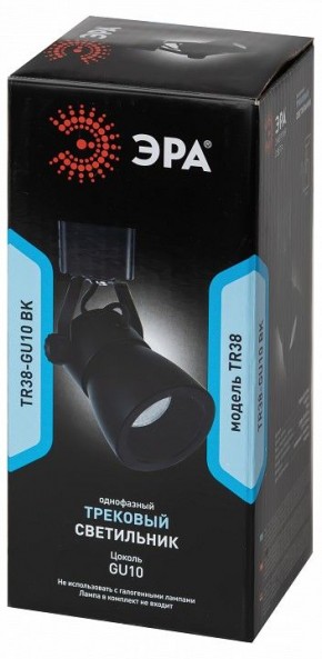Светильник на штанге Эра  TR38-GU10 BK в Игриме - igrim.ok-mebel.com | фото 4