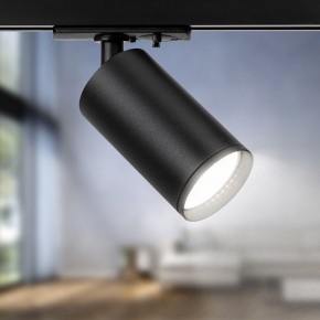 Светильник на штанге Эра  TR39-GU10 BK в Игриме - igrim.ok-mebel.com | фото 5