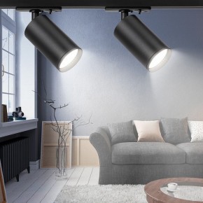 Светильник на штанге Эра  TR39-GU10 BK в Игриме - igrim.ok-mebel.com | фото 6