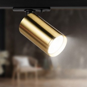 Светильник на штанге Эра  TR39-GU10 BS в Игриме - igrim.ok-mebel.com | фото 5