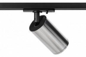 Светильник на штанге Эра  TR39-GU10 СН в Игриме - igrim.ok-mebel.com | фото 2