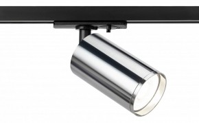 Светильник на штанге Эра  TR39-GU10 СН в Игриме - igrim.ok-mebel.com | фото 3