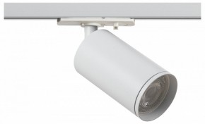Светильник на штанге Эра  TR39-GU10 WH в Игриме - igrim.ok-mebel.com | фото