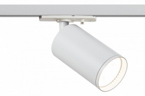 Светильник на штанге Эра  TR39-GU10 WH в Игриме - igrim.ok-mebel.com | фото 2