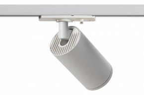 Светильник на штанге Эра  TR39-GU10 WH в Игриме - igrim.ok-mebel.com | фото 3