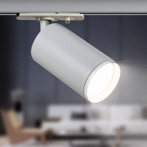 Светильник на штанге Эра  TR39-GU10 WH в Игриме - igrim.ok-mebel.com | фото 5