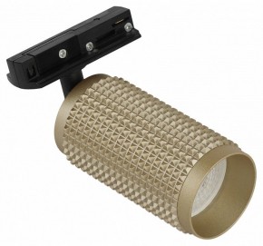 Светильник на штанге Эра  TR40-GU10 MG в Игриме - igrim.ok-mebel.com | фото 5