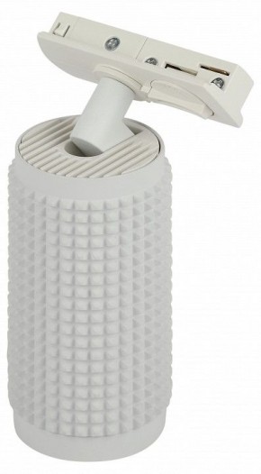 Светильник на штанге Эра  TR40-GU10 WH в Игриме - igrim.ok-mebel.com | фото 2