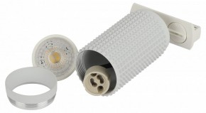 Светильник на штанге Эра  TR40-GU10 WH в Игриме - igrim.ok-mebel.com | фото 6