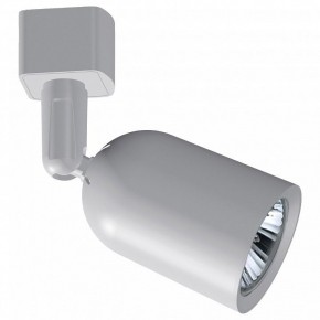 Светильник на штанге Эра  TR41-GU10 WH в Игриме - igrim.ok-mebel.com | фото