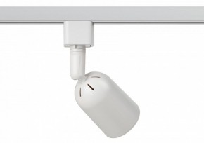Светильник на штанге Эра  TR41-GU10 WH в Игриме - igrim.ok-mebel.com | фото 4