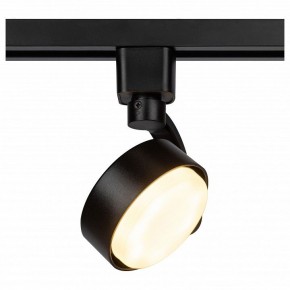 Светильник на штанге Эра  TR41-GX53 BK в Игриме - igrim.ok-mebel.com | фото