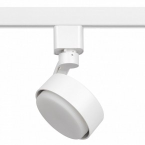 Светильник на штанге Эра  TR41-GX53 WH в Игриме - igrim.ok-mebel.com | фото 2