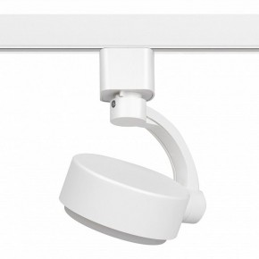 Светильник на штанге Эра  TR41-GX53 WH в Игриме - igrim.ok-mebel.com | фото 6