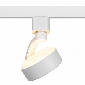 Светильник на штанге Эра  TR41-GX53 WH в Игриме - igrim.ok-mebel.com | фото 8