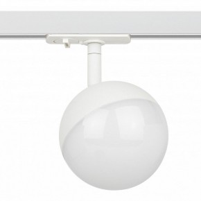 Светильник на штанге Эра  TR42-GX53 WH в Игриме - igrim.ok-mebel.com | фото