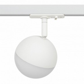 Светильник на штанге Эра  TR42-GX53 WH в Игриме - igrim.ok-mebel.com | фото 3
