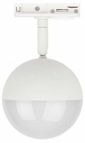 Светильник на штанге Эра  TR42-GX53 WH в Игриме - igrim.ok-mebel.com | фото 4