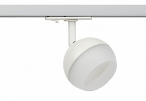 Светильник на штанге Эра  TR46 - GX53 WH в Игриме - igrim.ok-mebel.com | фото