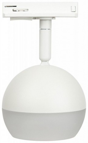 Светильник на штанге Эра  TR46 - GX53 WH в Игриме - igrim.ok-mebel.com | фото 2
