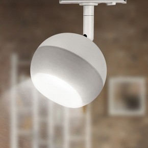 Светильник на штанге Эра  TR46 - GX53 WH в Игриме - igrim.ok-mebel.com | фото 6