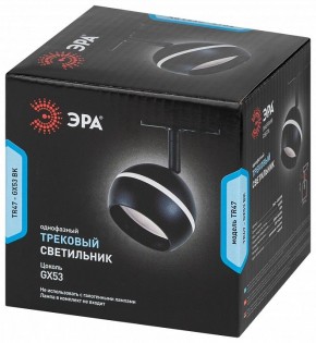 Светильник на штанге Эра  TR47 - GX53 BK в Игриме - igrim.ok-mebel.com | фото 6