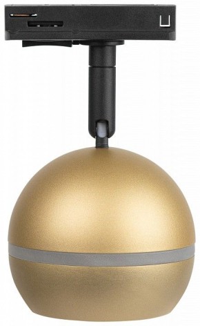 Светильник на штанге Эра  TR47 - GX53 MG в Игриме - igrim.ok-mebel.com | фото
