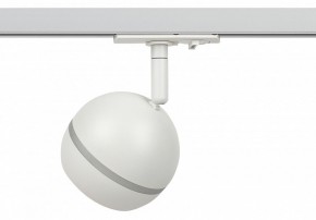 Светильник на штанге Эра  TR47 - GX53 WH в Игриме - igrim.ok-mebel.com | фото