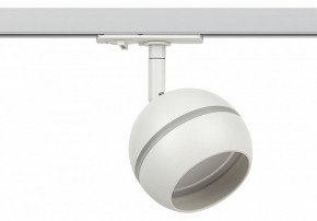 Светильник на штанге Эра  TR47 - GX53 WH в Игриме - igrim.ok-mebel.com | фото 2