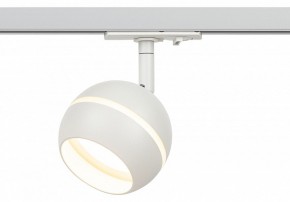 Светильник на штанге Эра  TR47 - GX53 WH в Игриме - igrim.ok-mebel.com | фото 4
