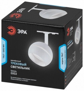 Светильник на штанге Эра  TR47 - GX53 WH в Игриме - igrim.ok-mebel.com | фото 5