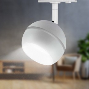 Светильник на штанге Эра  TR47 - GX53 WH в Игриме - igrim.ok-mebel.com | фото 6