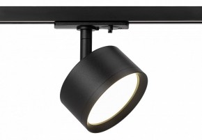 Светильник на штанге Эра  TR48 - GX53 BK в Игриме - igrim.ok-mebel.com | фото 3