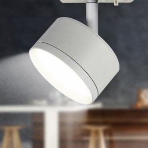 Светильник на штанге Эра  TR48 - GX53 WH в Игриме - igrim.ok-mebel.com | фото 2