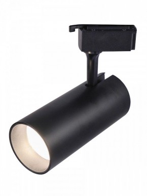 Светильник на штанге Эра  TR5-30 COB BK в Игриме - igrim.ok-mebel.com | фото 2
