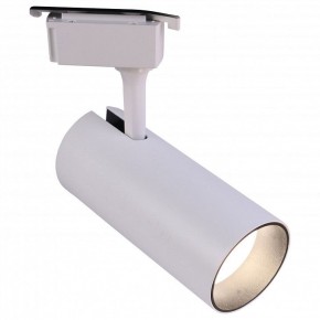 Светильник на штанге Эра  TR5-30 COB WH в Игриме - igrim.ok-mebel.com | фото