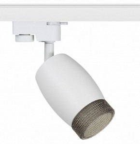 Светильник на штанге Эра  TR51 - GU10 WH в Игриме - igrim.ok-mebel.com | фото